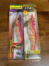Yamashita Egi Oh Q 3.5 size 20g Basic set of 2