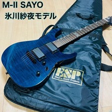 Guitarra Eléctrica ESP M-II SAYO Hikawa Sayo Modelo Roselia ¡Embalaje Seguro!