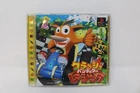 Crash Bandicoot Racing Sony Playstation 1 PS1 Japanese