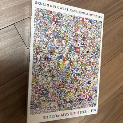 Takashi Murakami Kaikai Kiki Skulls & Flowers Jigsaw Puzzle 875