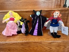 Set Of 4 Disney Store Sleeping Beauty Bean Bag Aurora Phillp Maleficent NWT