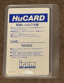 Vigilante PC Engine HuCard Vol 1 IREM Japan Import US Seller TESTED