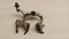 Weinmann 405 Side Pull Road Bike rear Brake Caliper Vintage