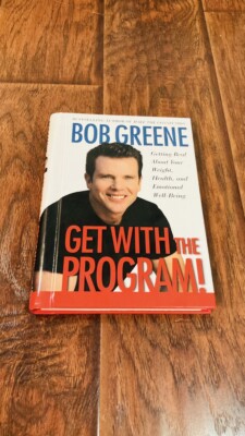 Get with The Program! Bob Greene First Edition Hardcover Book Health & Fitness