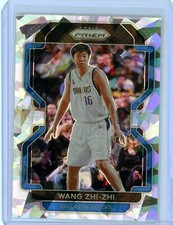 2021-22 Panini Prizm Wang Zhi-Zhi Ice Prizm #273 Dallas Mavericks