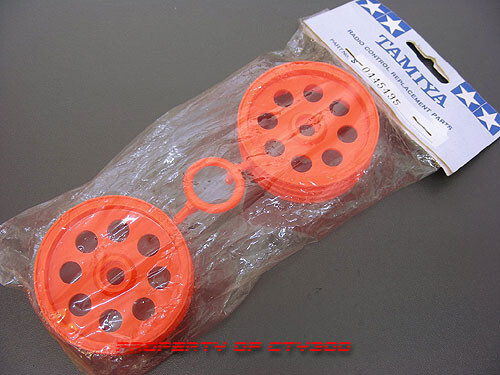 Vintage Tamiya Super Hornet Wild One FOX Super G 2WD Front DayGlow