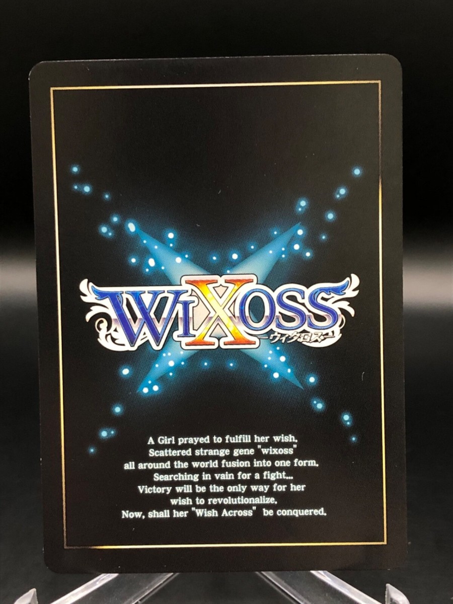 和ダンス WXK11-027 Sayuragi Lesser Sin of Dancing WIXOSS Holo card TCG