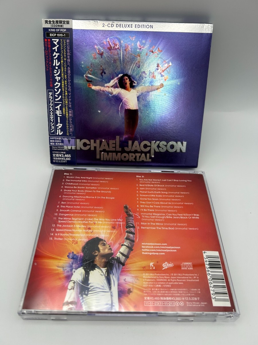 CD Michael Jackson Immortal: 2-CD Deluxe Edition EICP 1510-1 OBI