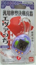 BANDAI Tamagotchi x Evangelion Evatchi EVA-01 test type first machine model