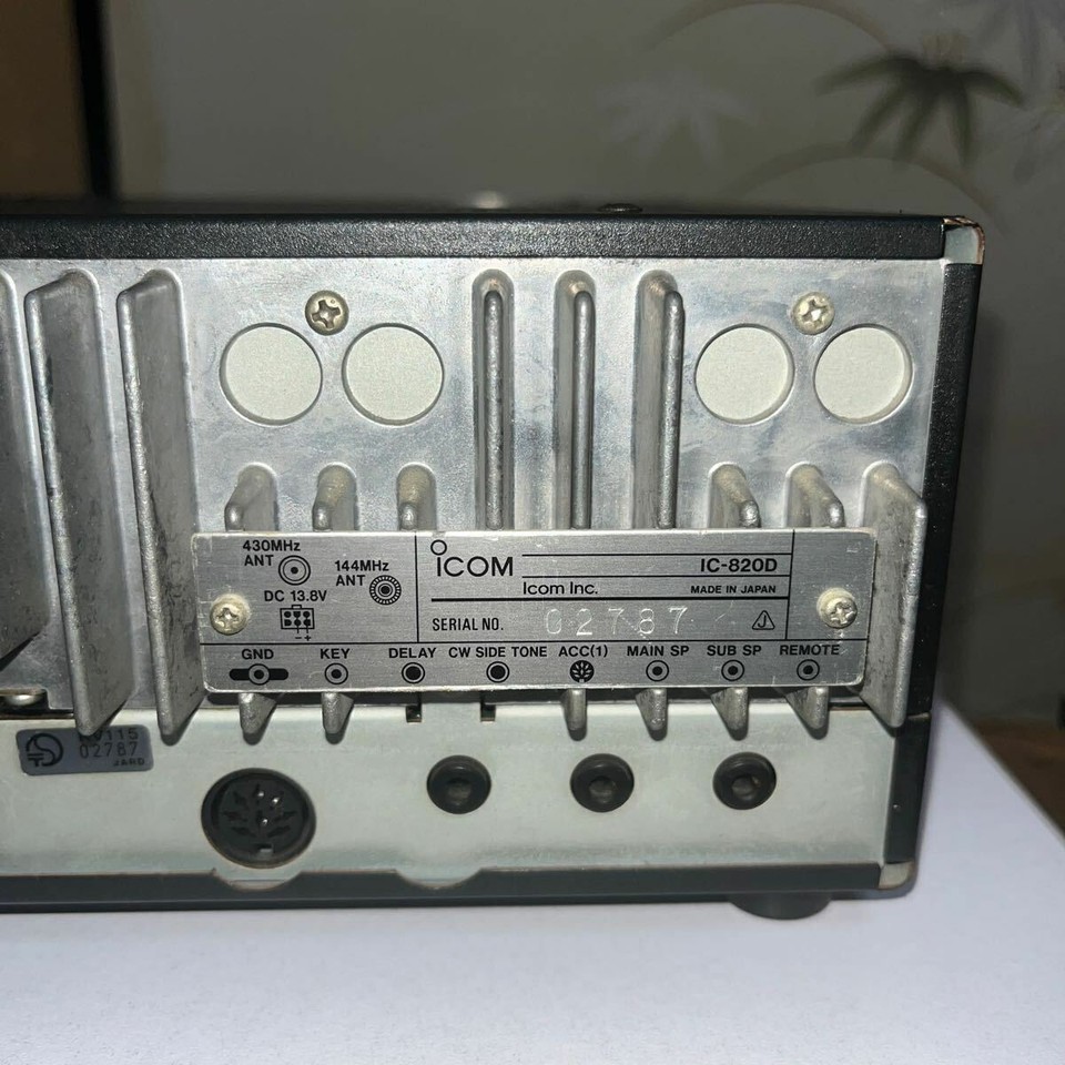 IC820D 50W 144MHz/430MHz All Mode Transceiver Operation