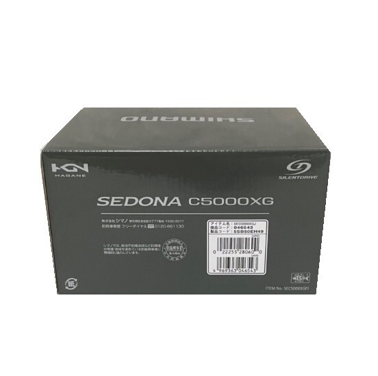 Spinning Reel 23 SEDONA C5000XG Gear Ratio 6.2:1 Fishing Reel IN BOX