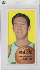 YOU PICK - 1970-71 Topps Basketball #1 - #45 Singles VINTAGE RC STAR HOF 712