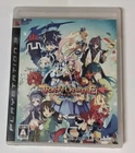 Trinity Universe [Sony Playstation 3 - BLJM-60162] Japanese