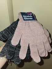 2 pair WOMEN'S ONE SIZE MAGIC STRETCH GLOVES Black Marbled Sparkle Lavender