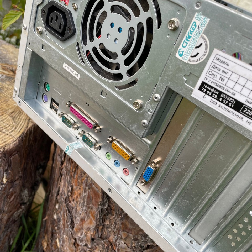 Vintage 1990s Desktop PC Tower Intel Celeron – Complete System As Is ...
