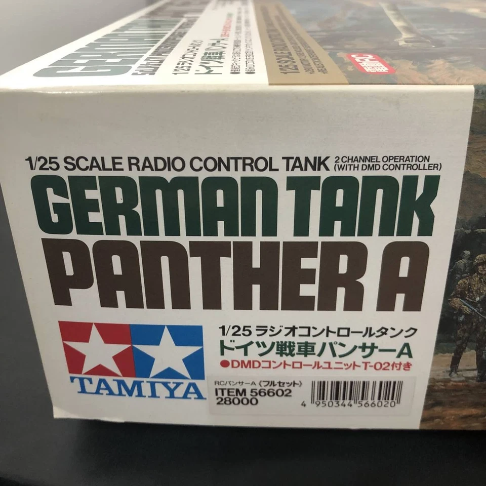 TAMIYA 1/25 #56602 RC GERMAN TANK PANTHER A Full Set w/DMD Model Kit - Image 4 of 4