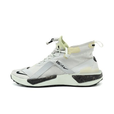 Nike Herren ISPA DRIFTER SPLIT Spruce Sneaker av0733 EU 42.5