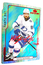 2021-22 Upper Deck MVP Hockey Cards Checklist 26