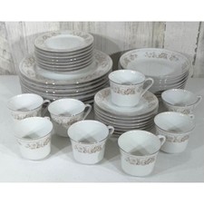 Fine China of Japan Elegance 40pc Dinnerware White Brown Floral Service for 8