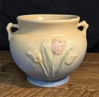 VTG Hull Art Pottery 1938 TULIP Yellow/Blue Unmarked Jardiniere Vase Planter 4"