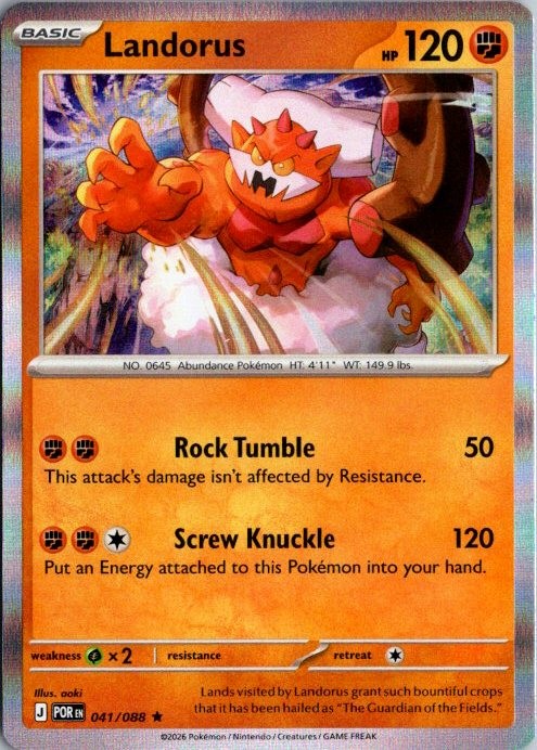 Landorus Deck Exclusives #041/088 Rare