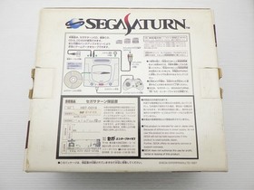 New SEGA Saturn Console (HST-0019 / White) Sega Saturn JP GAME. 9000024960626