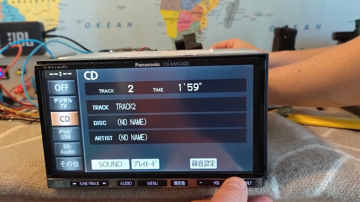 PANASONIC CN-MW240D Car Stereo Mobile Media Station Fully Working