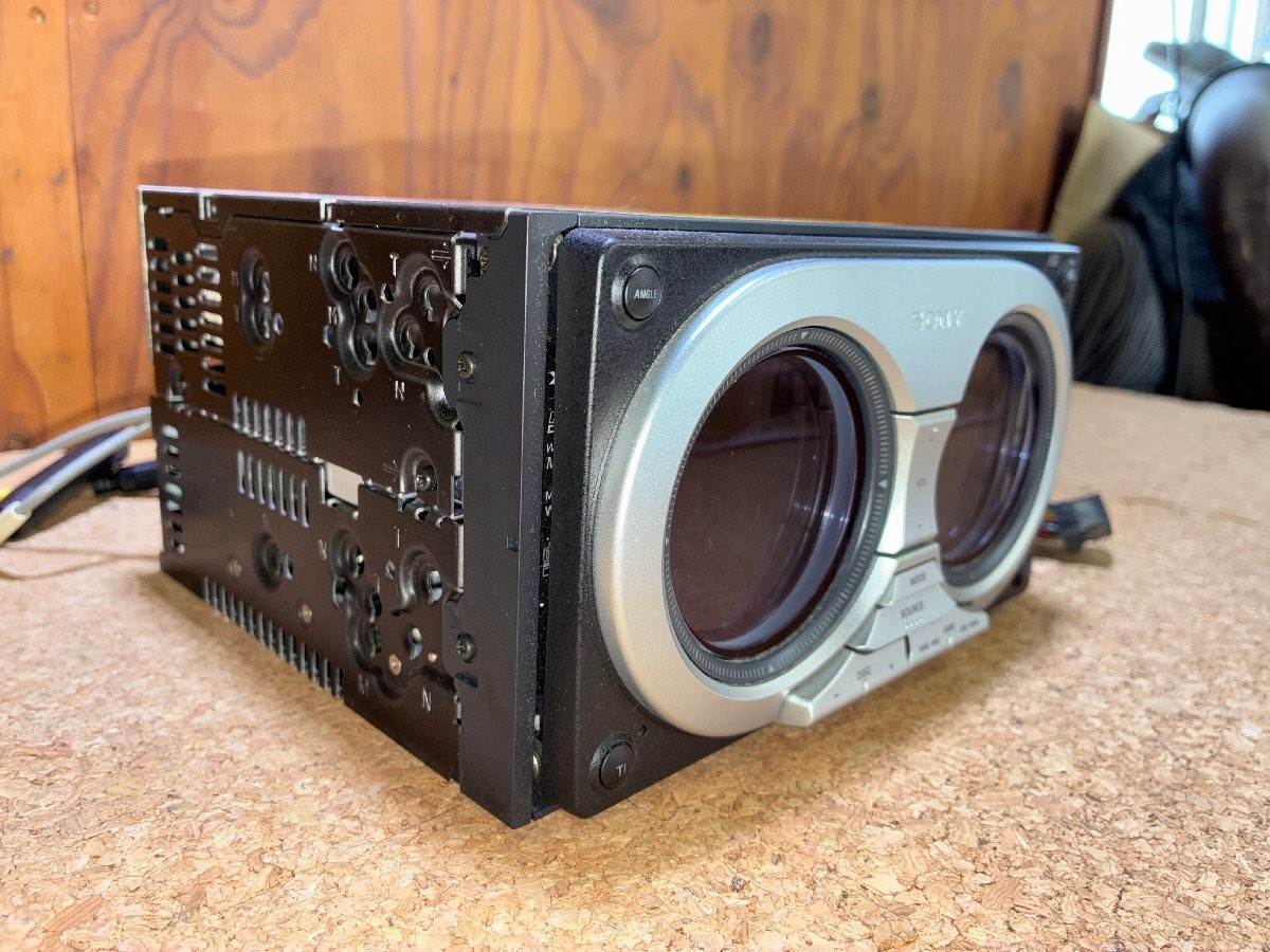 SONY WX-7700MDX Car Stereo CD Radio AUX MD Player Tested Read Desc