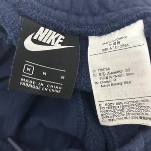 Nike Training Pants and Sweatshirt Set