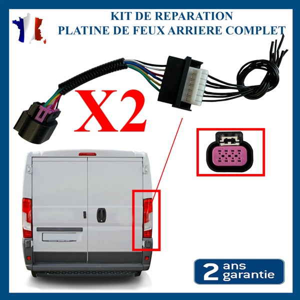 2 Kabel -Welle Platte TüR GlüHbirne Beleuchtung Stop Erwartet Jumper Boxer-image