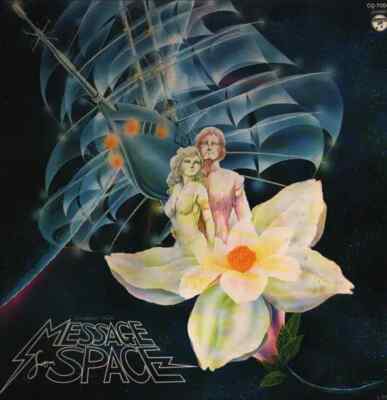 LP Ken-Ichiro Morioka Symphonic Suite Message From Space INSERT