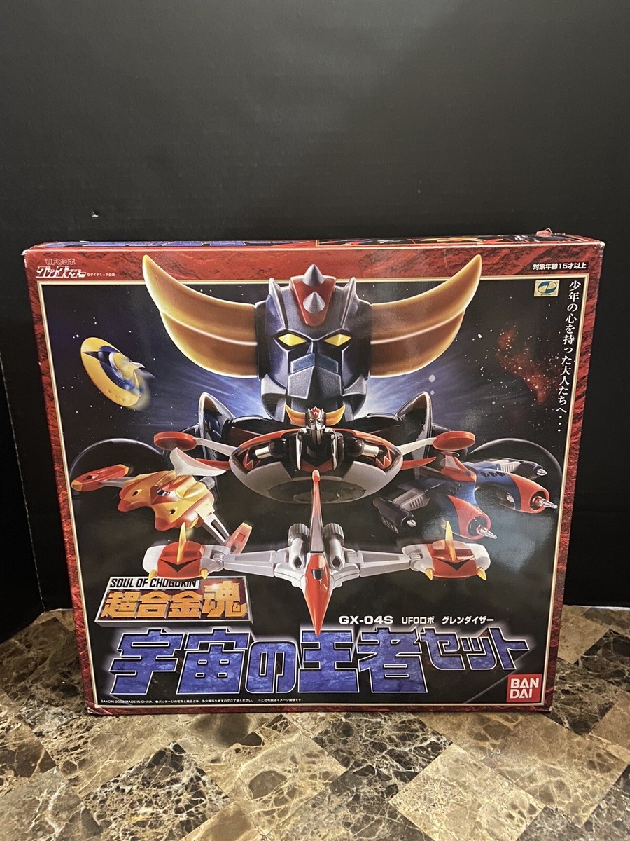Soul Of Chogokin Gx-04S Ufo Robot Grendizer King The Soul Of Chogokin Gx-04S Ufo Robot Grendizer King The