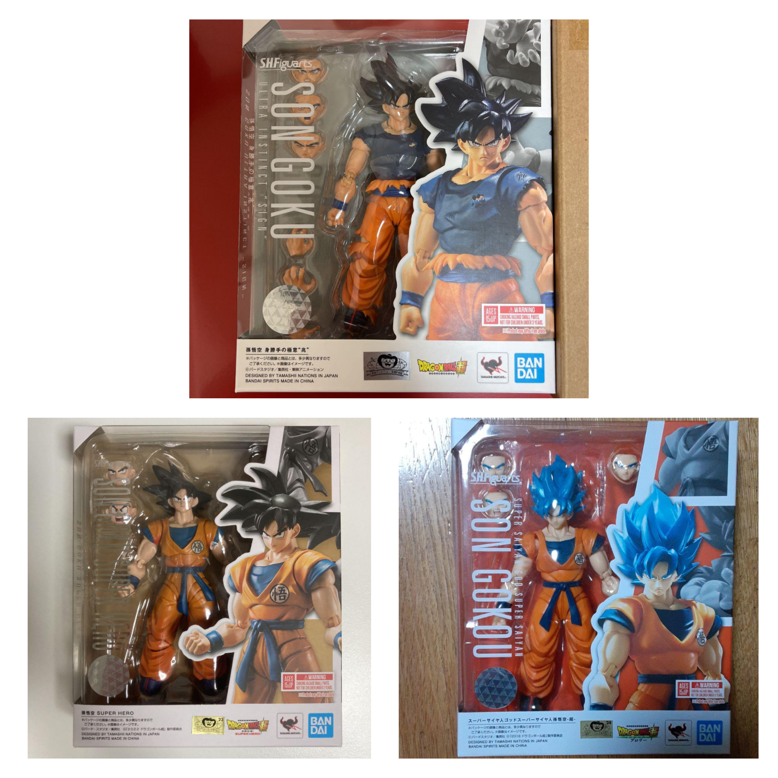 Boneco Sh Figuarts Goku Ultra Instinct Superior Dragon Ball - R$ 651,9