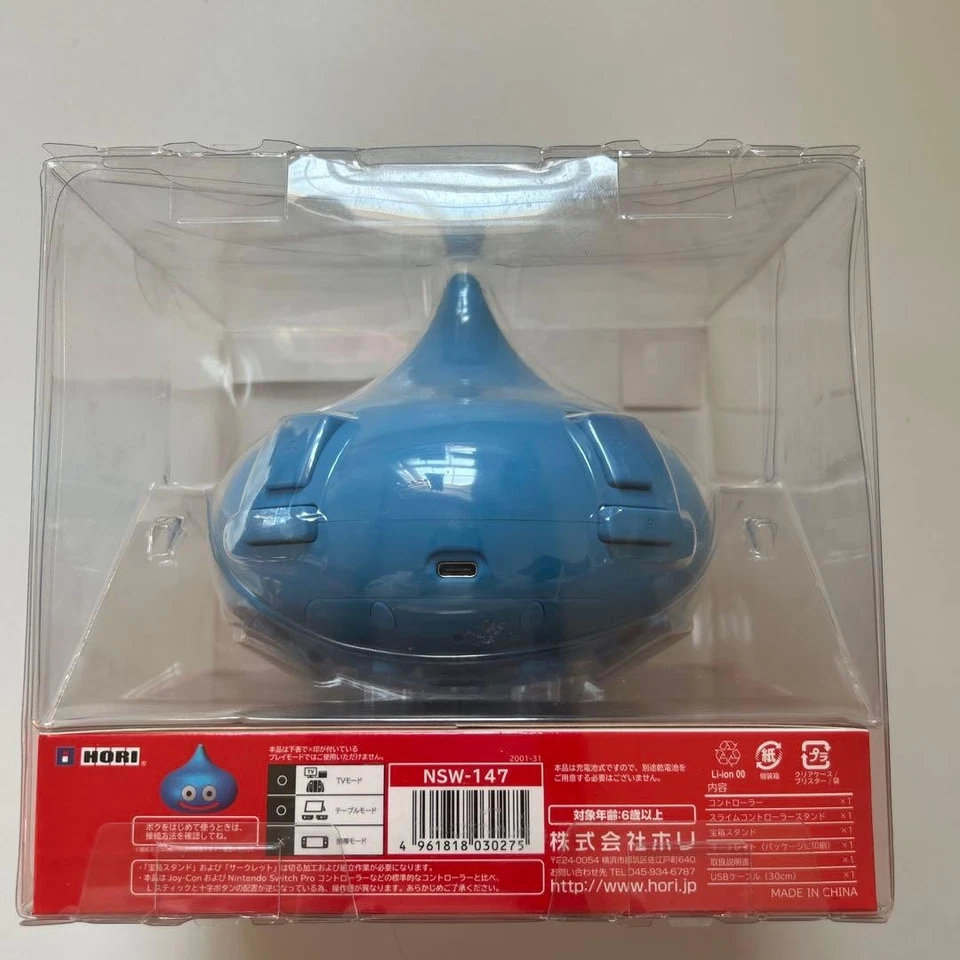 Nintendo Dragon Quest Slime Wireless Controller For Switch With Stand Limited - Image 2 of 4
