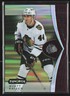 Kaedan Korczak 2023-24 Upper Deck Synergy Red #102