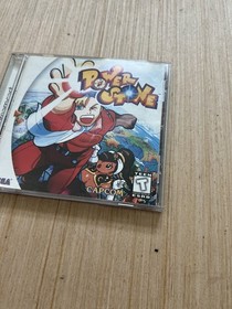 Power Stone Sega Dreamcast CIB Complete W/Registration Card Tested 1999