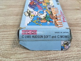 UF1652 Challenger BOXED NES Famicom Japan