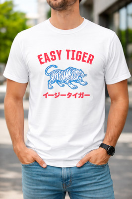 Easy Tiger Graphic T-Shirt   Retro Japanese Style Tiger Tee, Vintage Streetwear