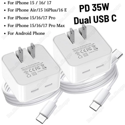 35W Fast Charger Dual USB C Block PD Type C Cord For iPhone Air 17 16 15 Samsung