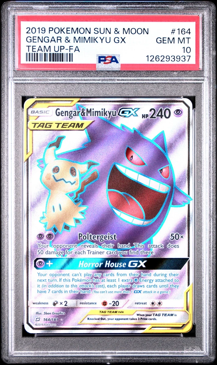 Gengar & Mimikyu Gx