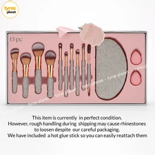 Glitz & Glam 13 Piece Cosmetic Brush Set Glitterlicious Makeup