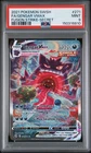 2021 POKEMON SWORD & SHIELD FUSION STRIKE SECRET #271 FULL ART/GENGAR VMAX PSA 9