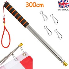3m Telescopic Flag Pole Stainless Steel Handheld Portable Extendable Retractable