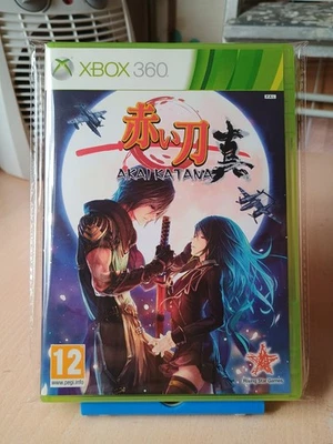 Akai Katana. PAL España / Italia y completo - Microsoft Xbox 360-Cave-raro-SHMUP - Imagen 1 de 4
