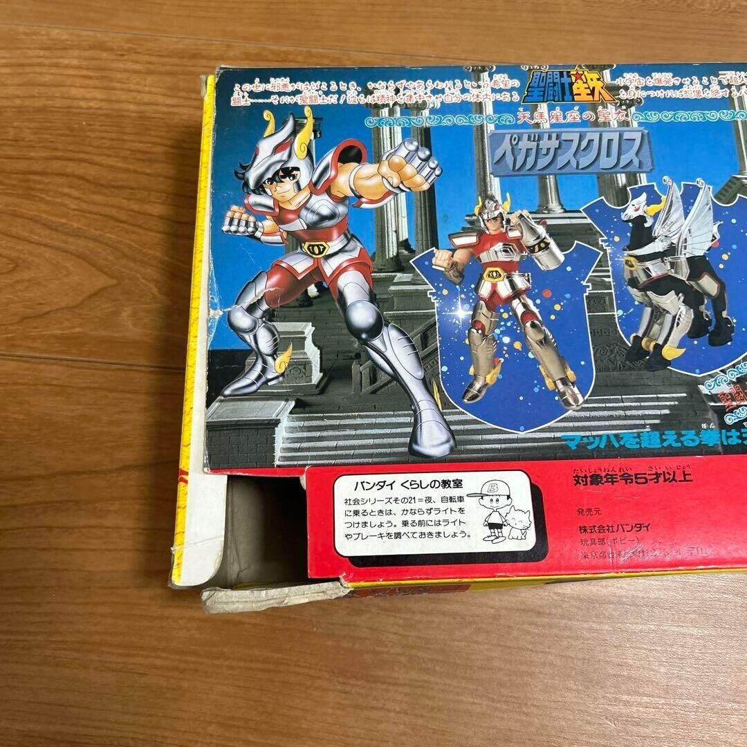 Saint Seiya Pegasus Bandai First Edition Vintage Cloth 1987 Saint Seiya Pegasus Bandai First Edition Vintage Cloth 1987