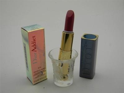Dior Addict Light Feel Vibrant Lipcolor Lipstick 574 Divinely Pink New In Box