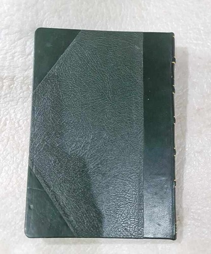 Arabic Reprint Manuscript كتاب منافع الحيوان العالم الطبيب ابن بختيشوع مصورة - Picture 7 of 21