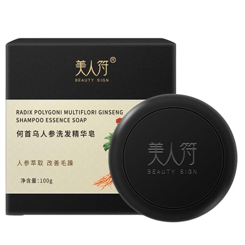 Hair Growth Shampoo 100g Hair Darkening Shampoo Bar with Shouwu Natural Polygonu