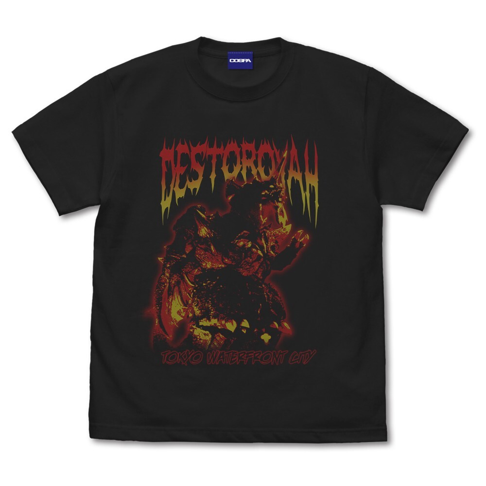 Godzilla Destoroyah T-shirt Short Sleeve Black 100% Cotton New