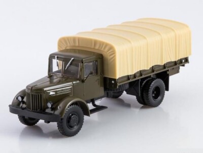 MAZ-200G	LG097 Magazin MODIMIO 1:43 NEW!